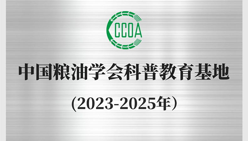 169500226843989800