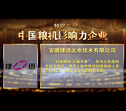 174063707943681100
