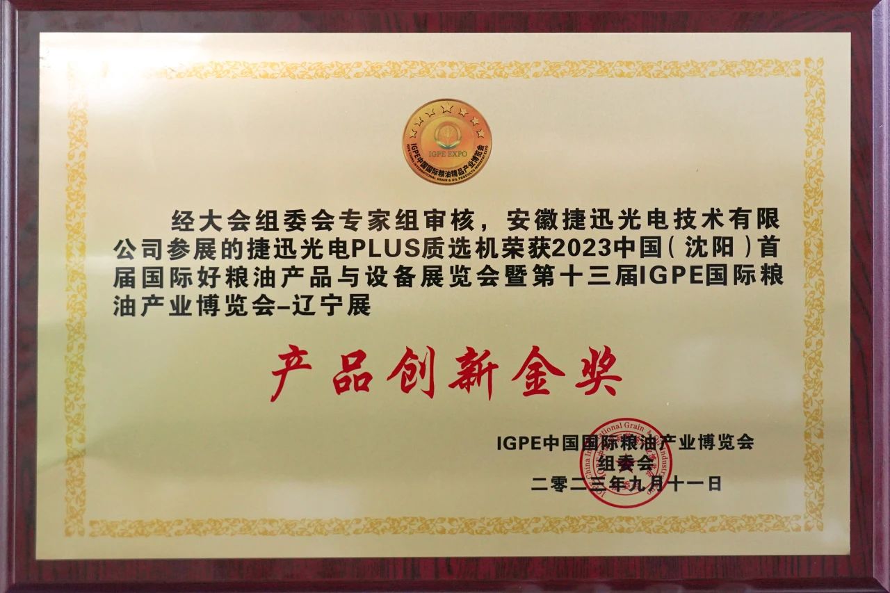 银河优越会(中国区)官方网站-WeChat百科