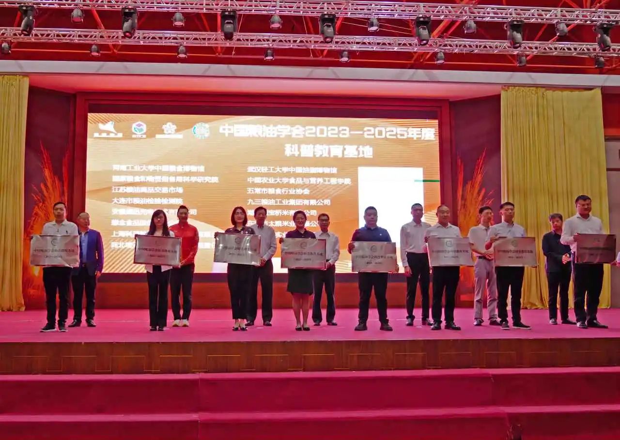 银河优越会(中国区)官方网站-WeChat百科