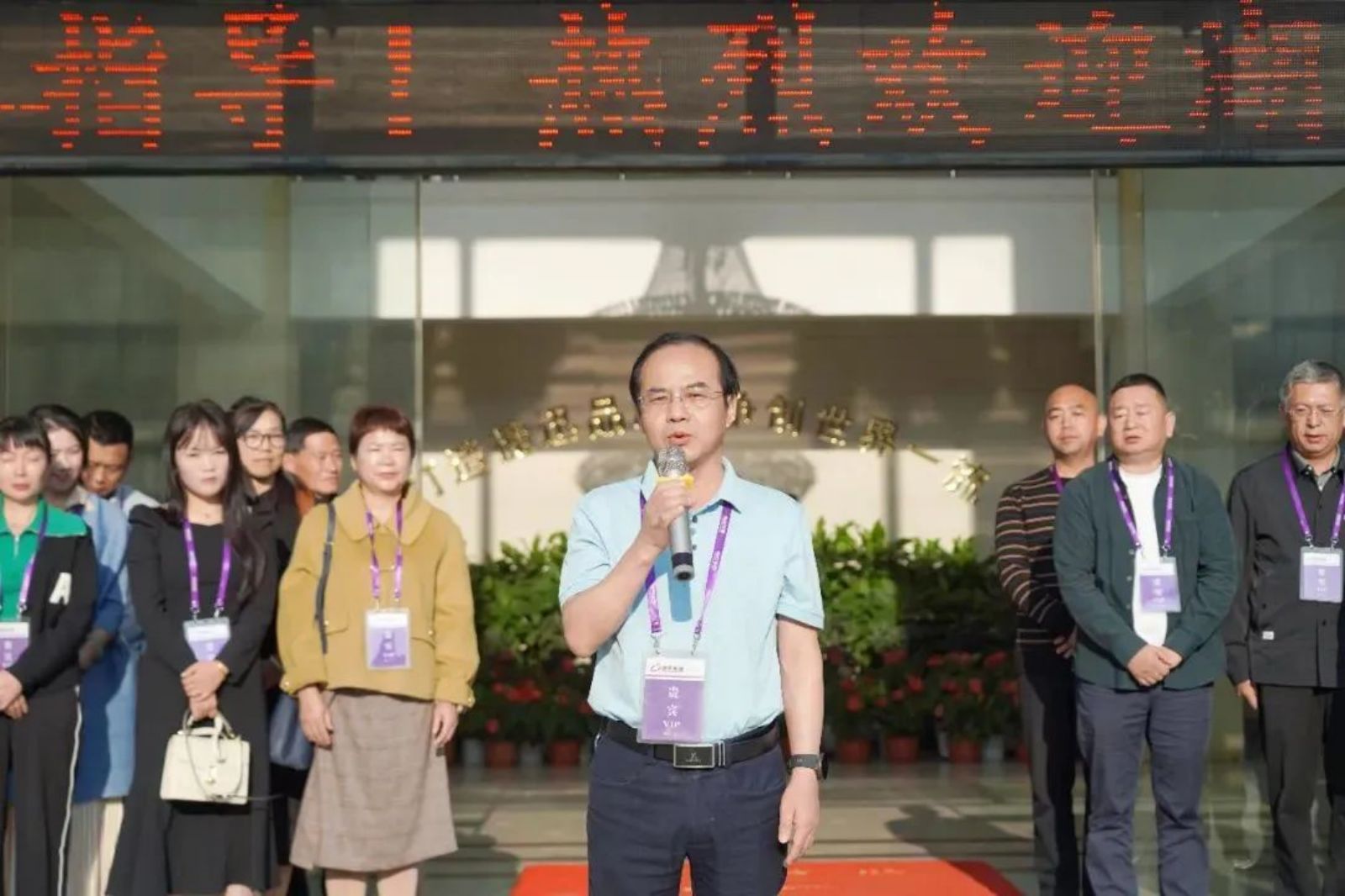 银河优越会(中国区)官方网站-WeChat百科