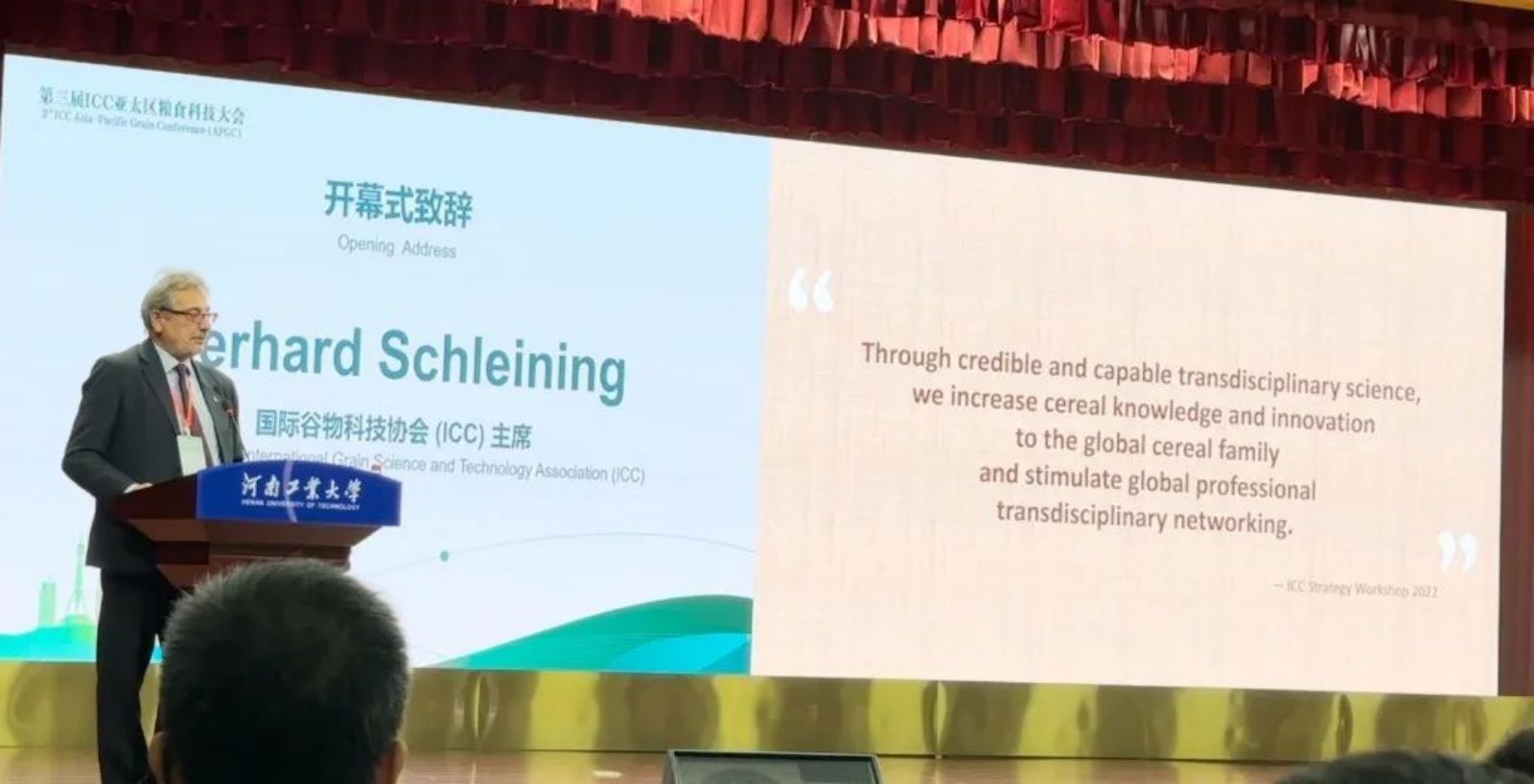 银河优越会(中国区)官方网站-WeChat百科