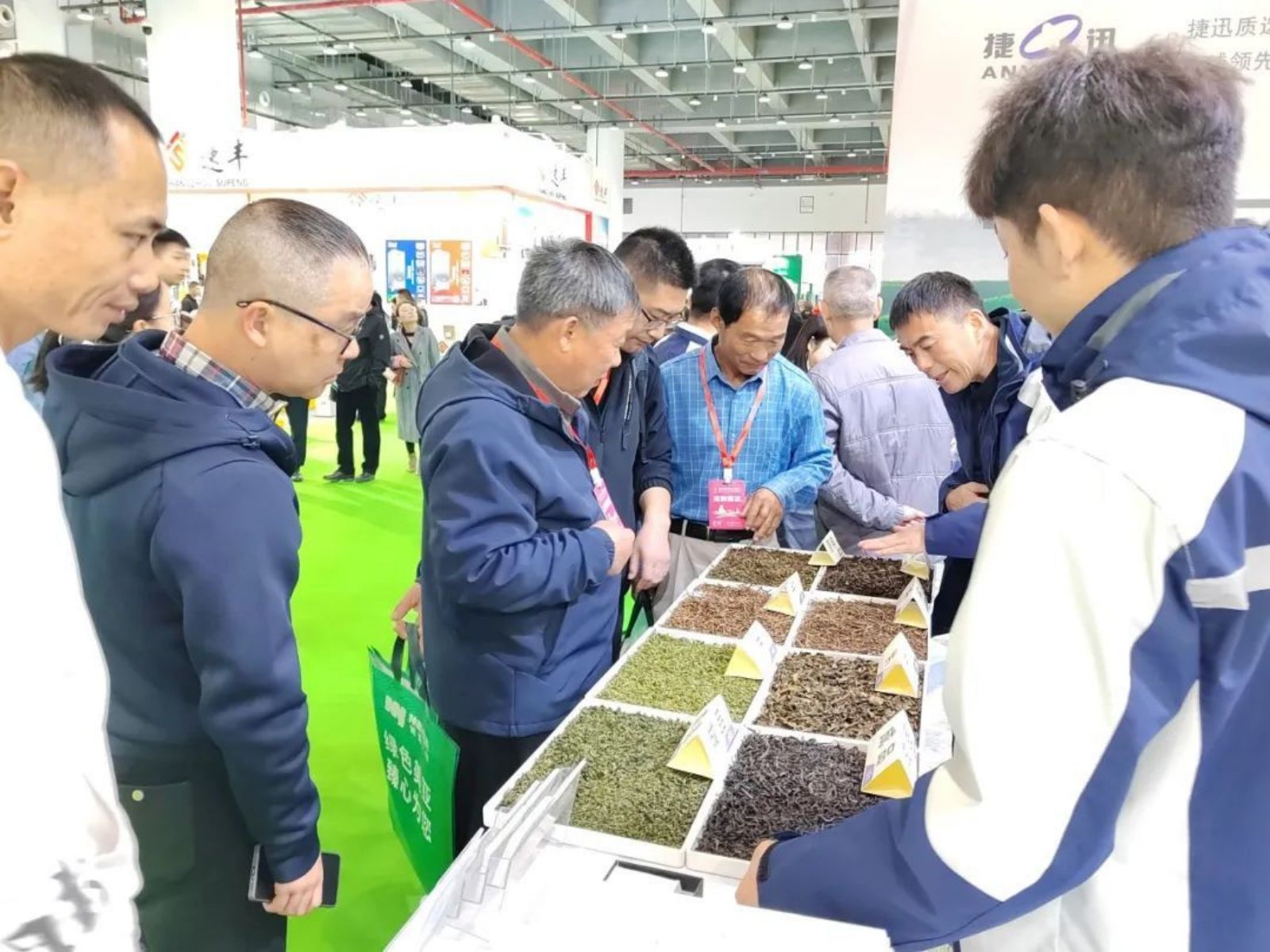 20231202235446_57523 银河优越会(中国区)官方网站-WeChat百科