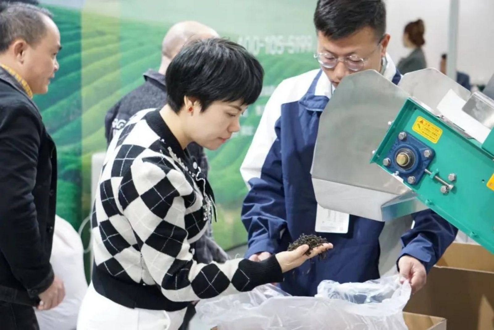 20231202235531_77367 银河优越会(中国区)官方网站-WeChat百科