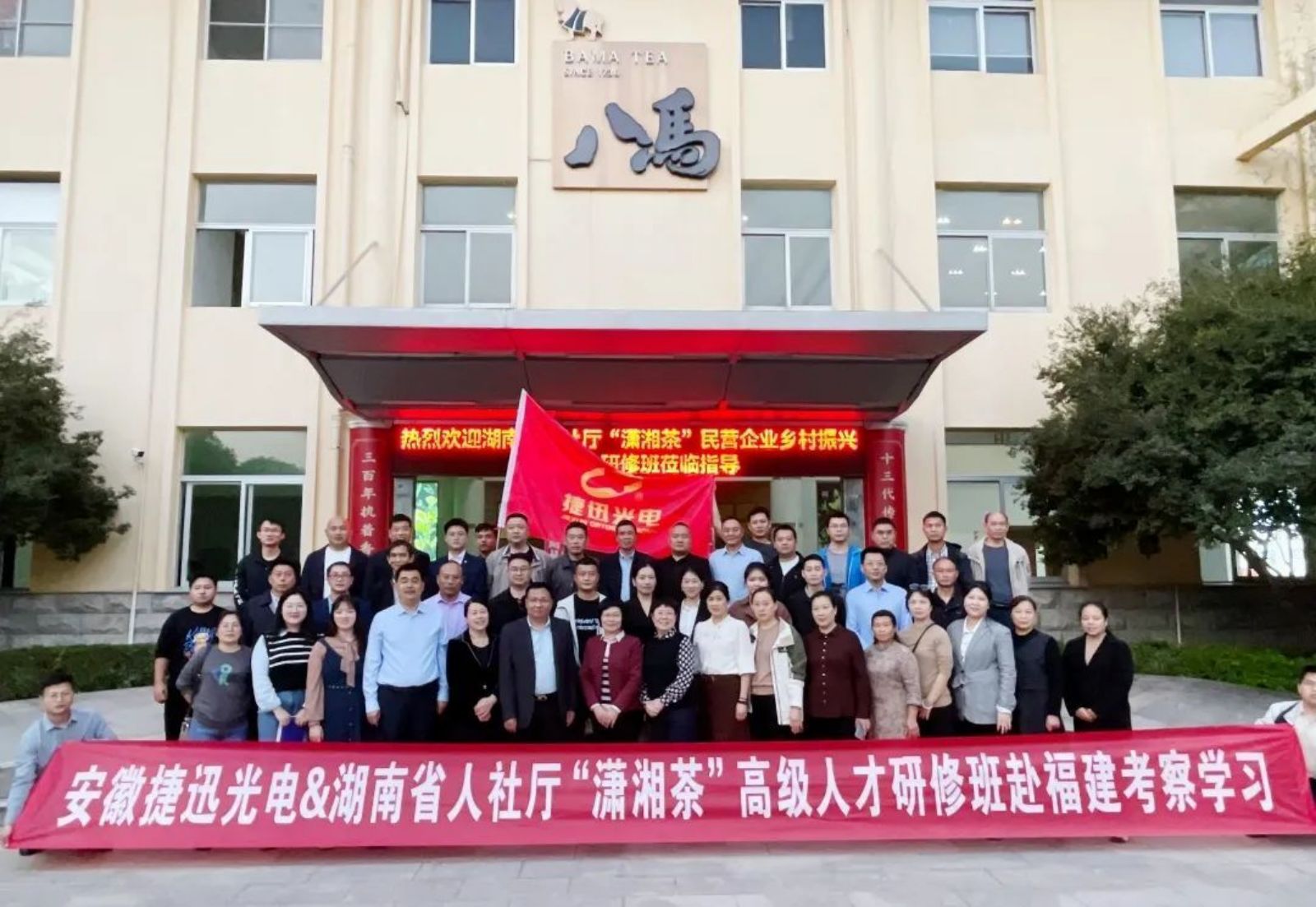 银河优越会(中国区)官方网站-WeChat百科