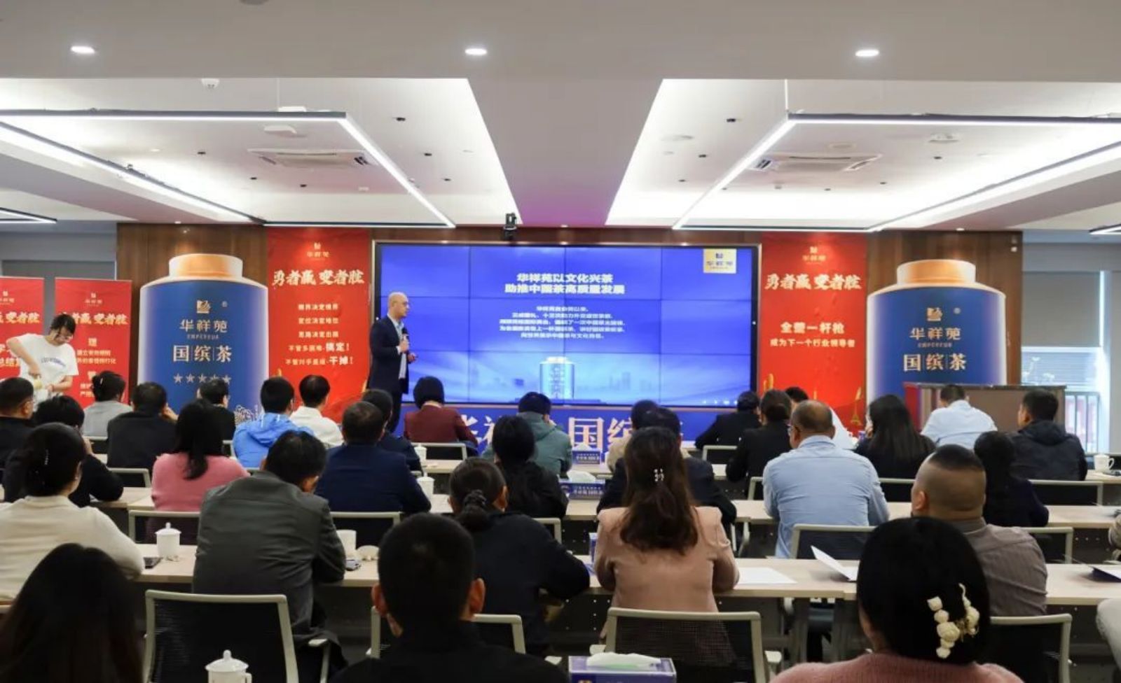 银河优越会(中国区)官方网站-WeChat百科