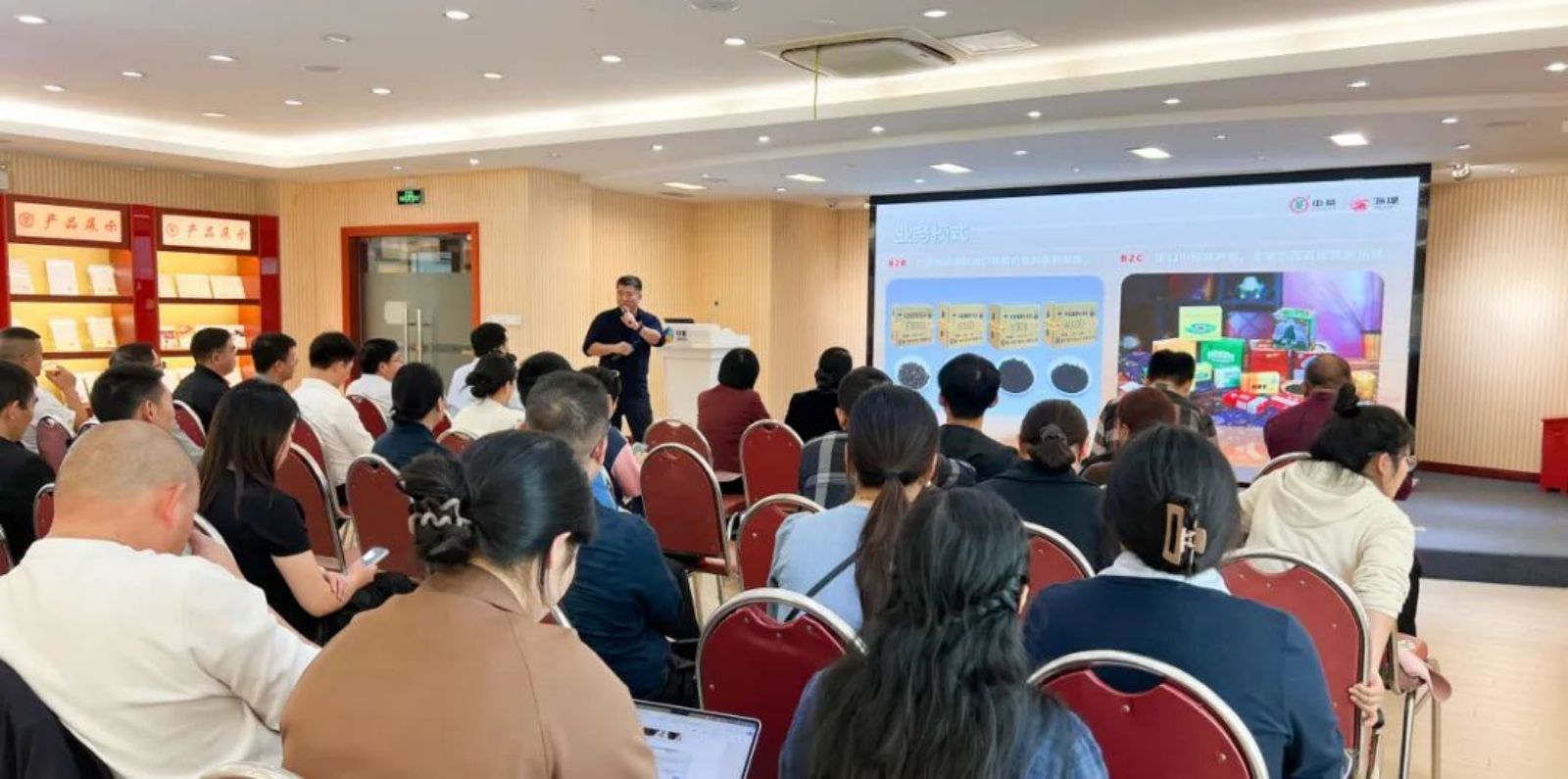 银河优越会(中国区)官方网站-WeChat百科
