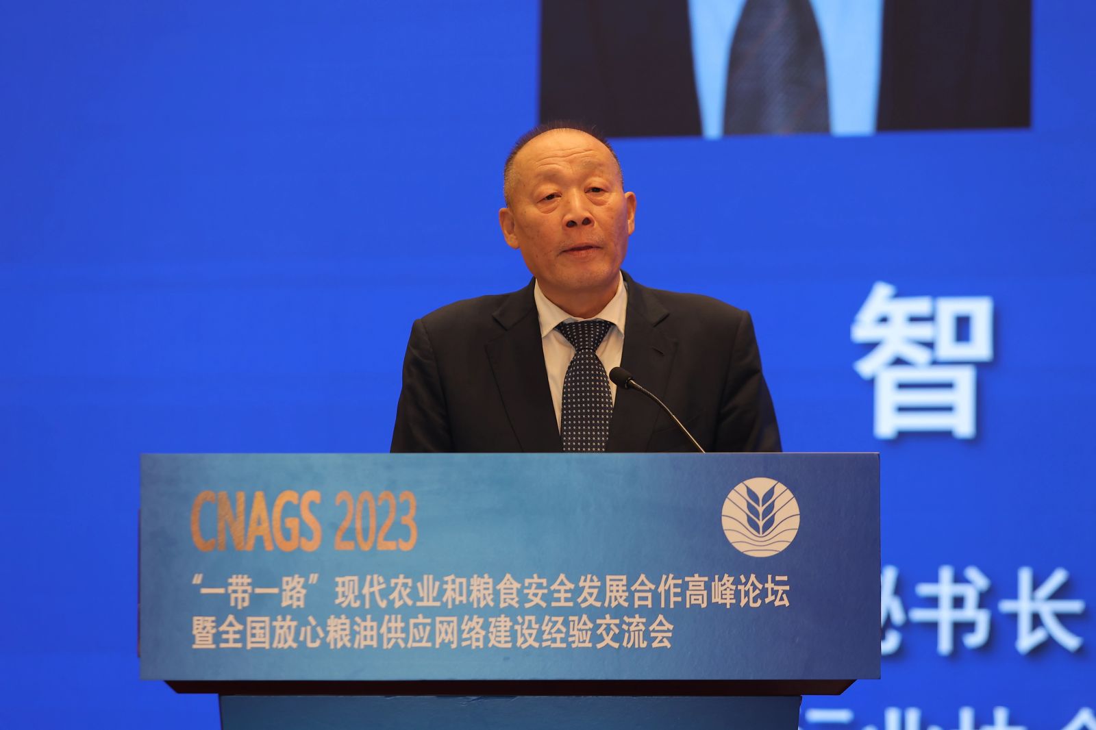 银河优越会(中国区)官方网站-WeChat百科