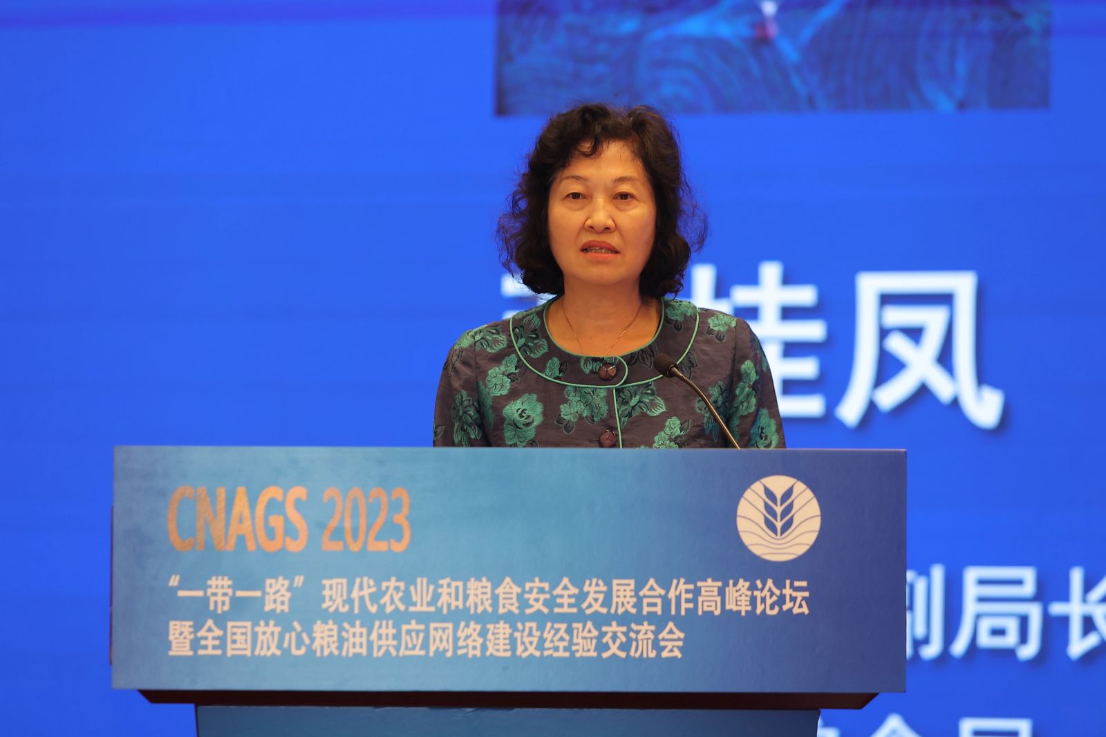 银河优越会(中国区)官方网站-WeChat百科
