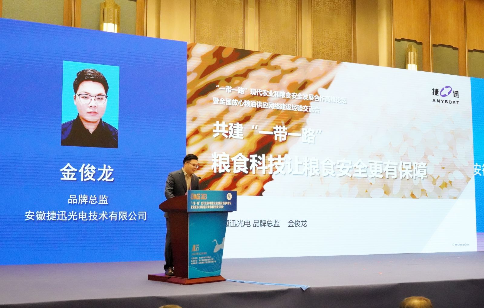 银河优越会(中国区)官方网站-WeChat百科
