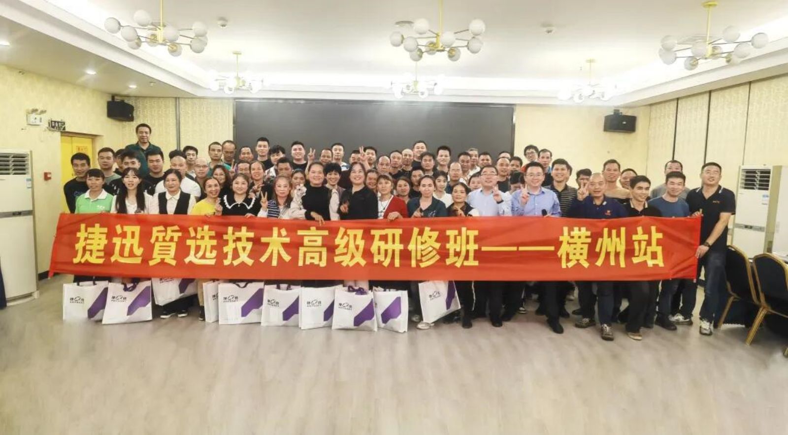 银河优越会(中国区)官方网站-WeChat百科