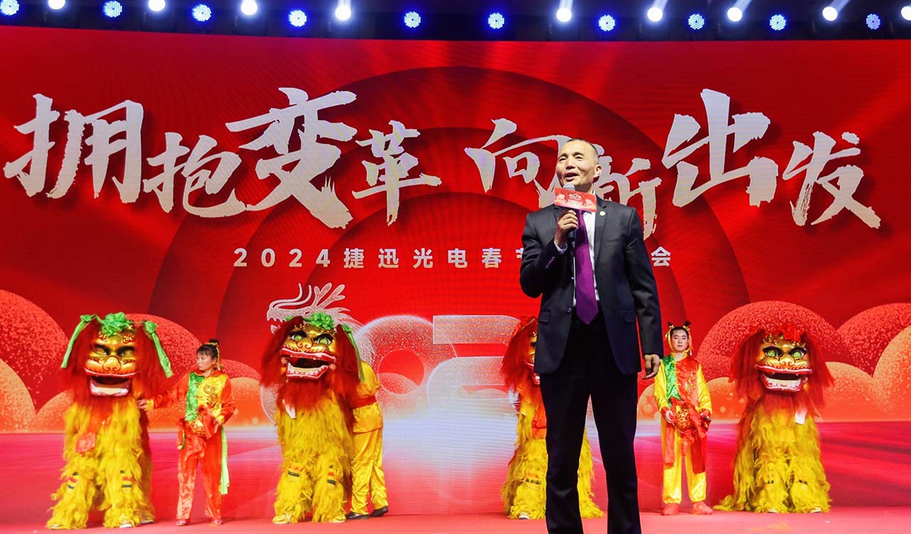 20240305103958_34515 银河优越会(中国区)官方网站-WeChat百科