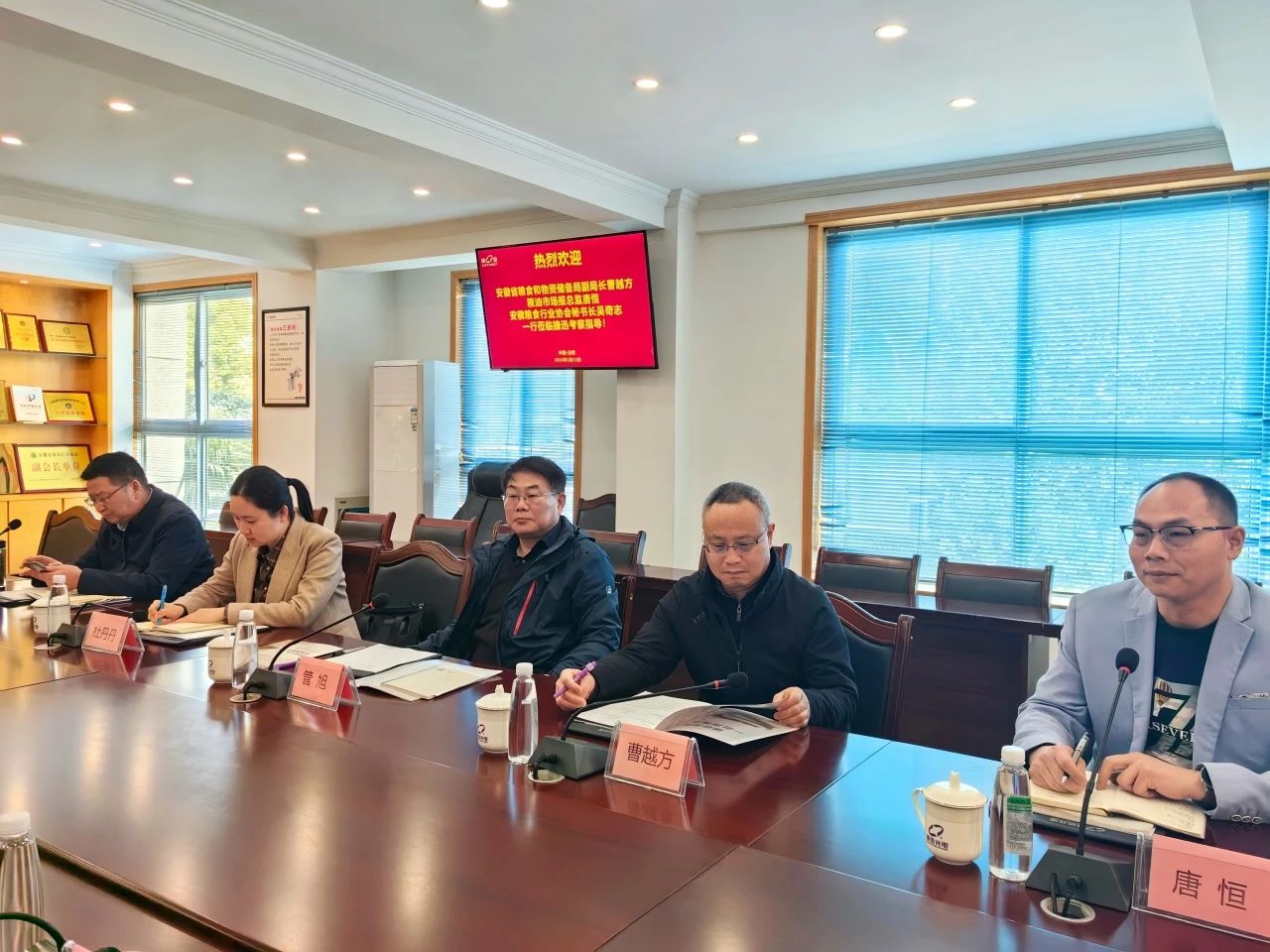 银河优越会(中国区)官方网站-WeChat百科