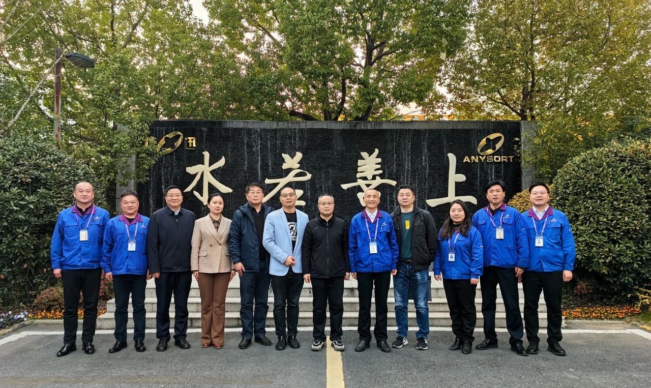 银河优越会(中国区)官方网站-WeChat百科