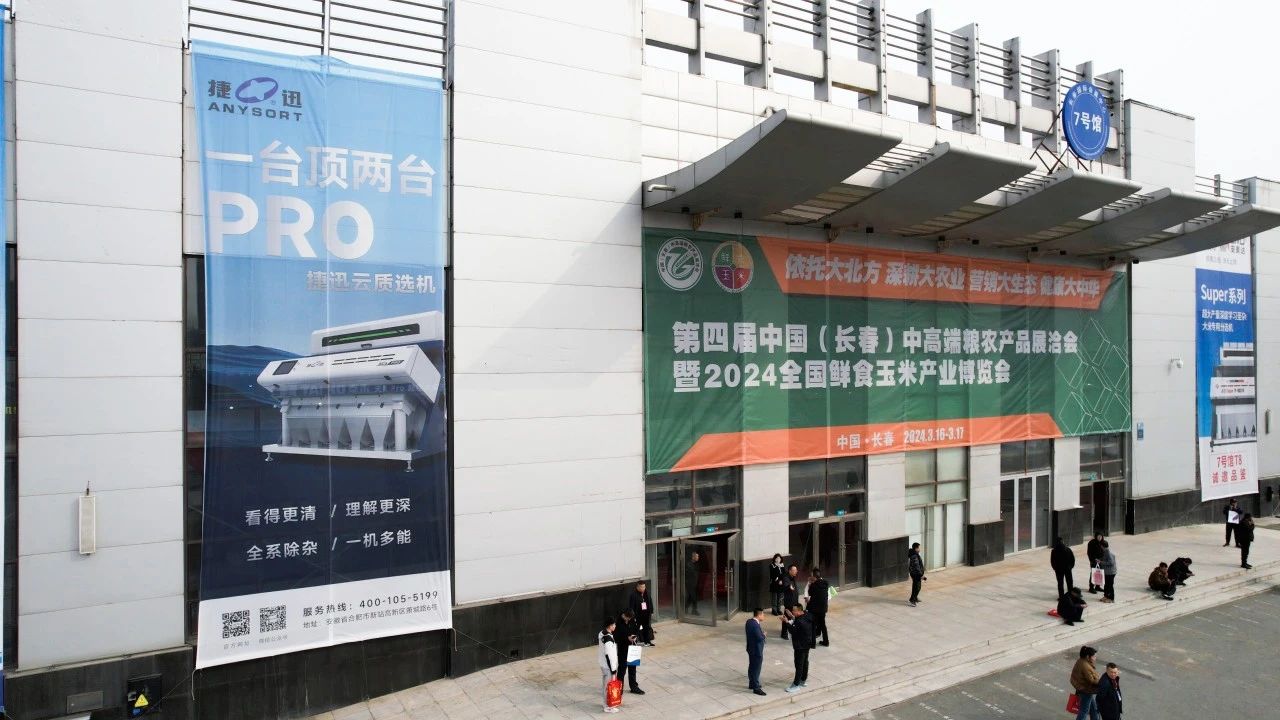 银河优越会(中国区)官方网站-WeChat百科