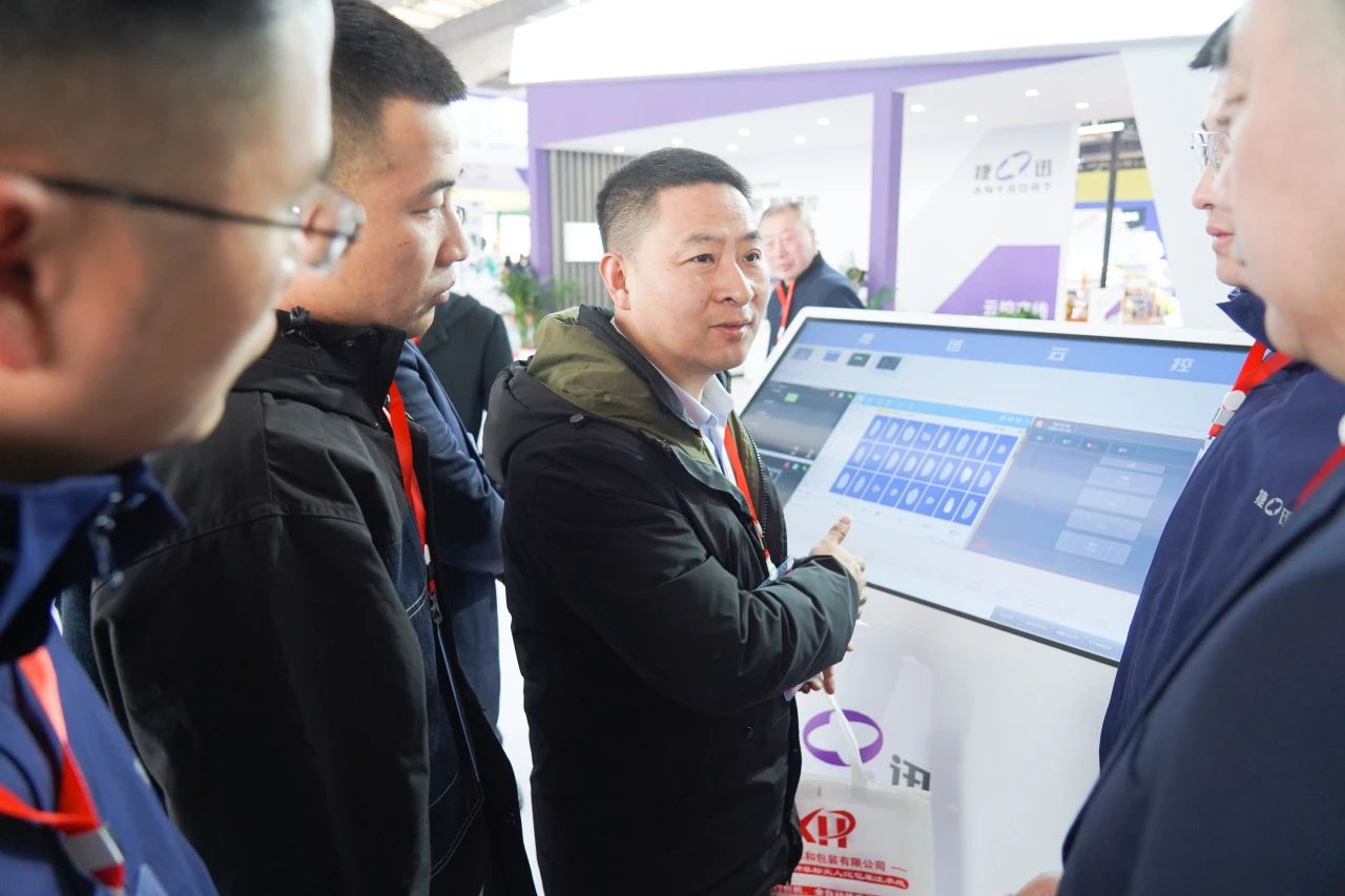 20240319110845_32019 银河优越会(中国区)官方网站-WeChat百科