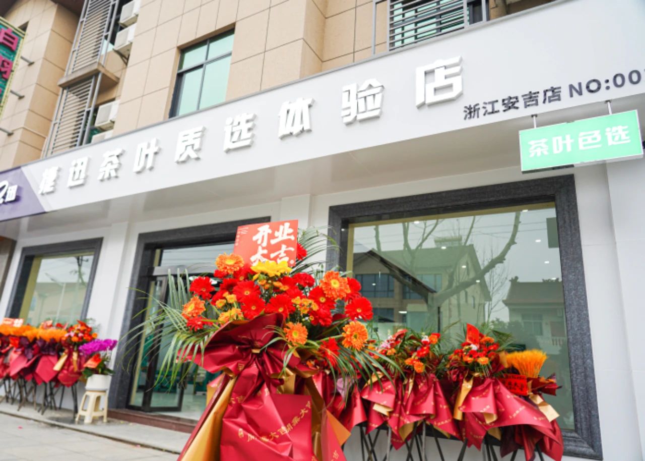 银河优越会(中国区)官方网站-WeChat百科
