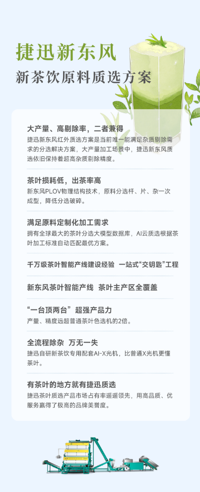 银河优越会(中国区)官方网站-WeChat百科