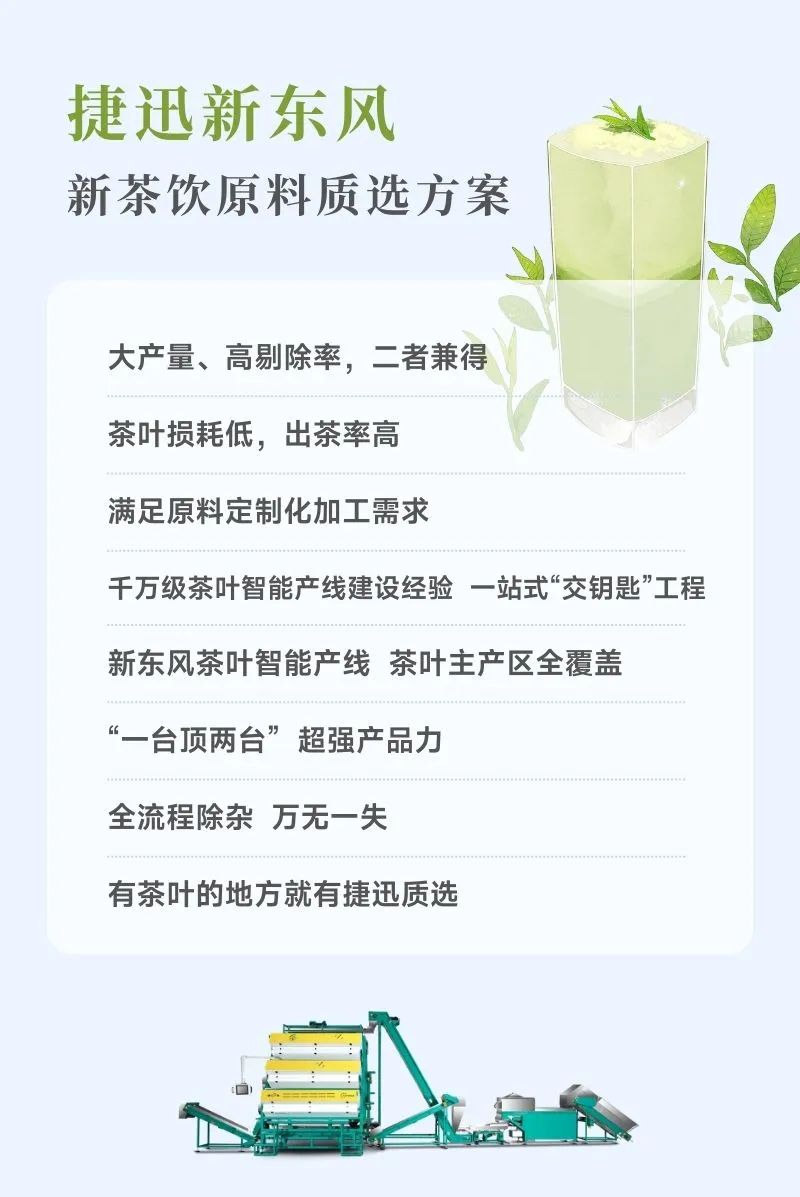 银河优越会(中国区)官方网站-WeChat百科