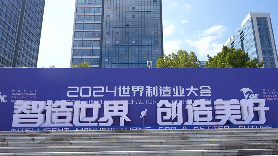 银河优越会(中国区)官方网站-WeChat百科