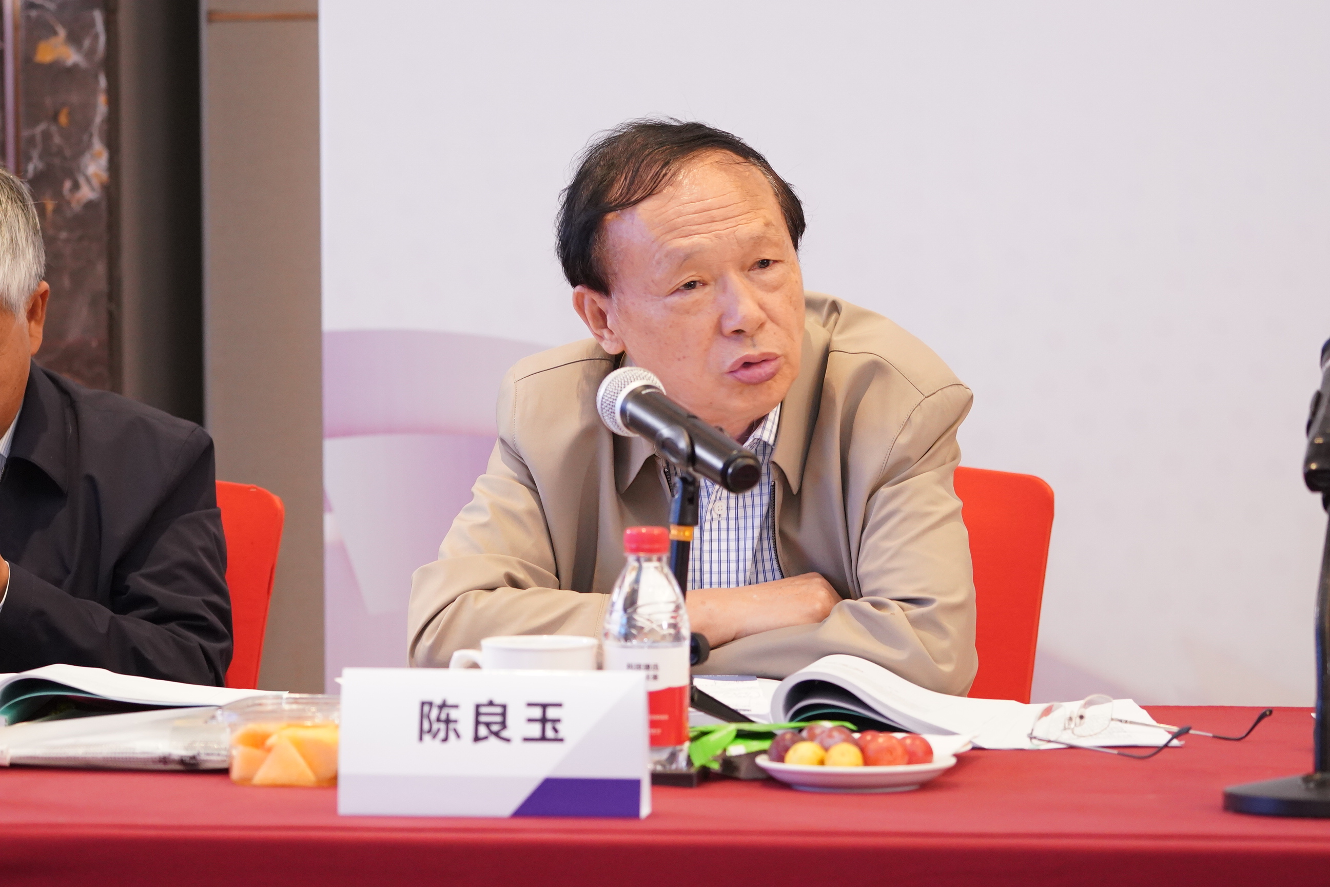 银河优越会(中国区)官方网站-WeChat百科