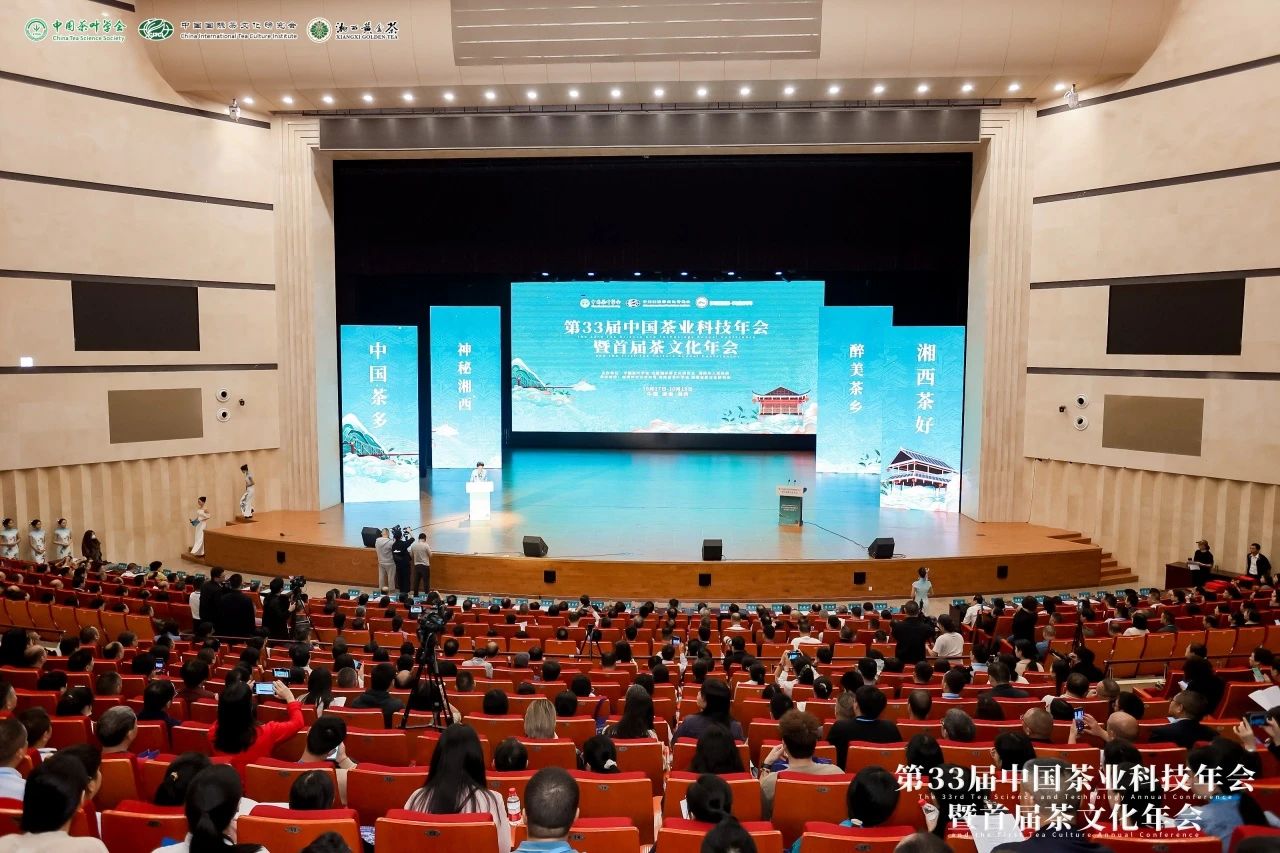 银河优越会(中国区)官方网站-WeChat百科
