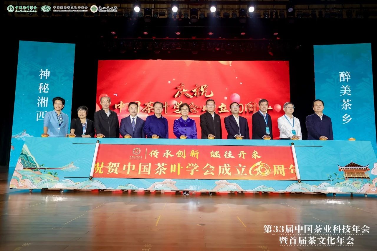 银河优越会(中国区)官方网站-WeChat百科