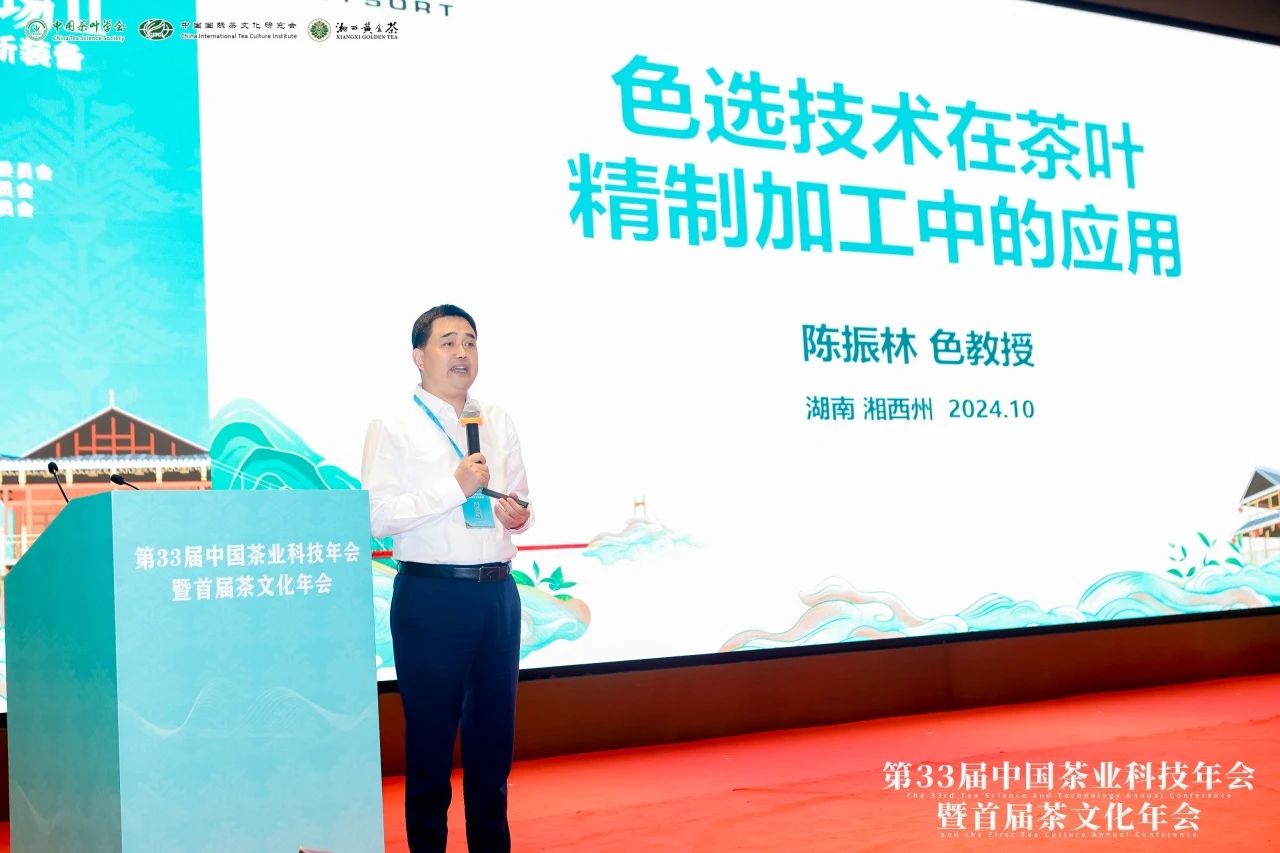银河优越会(中国区)官方网站-WeChat百科