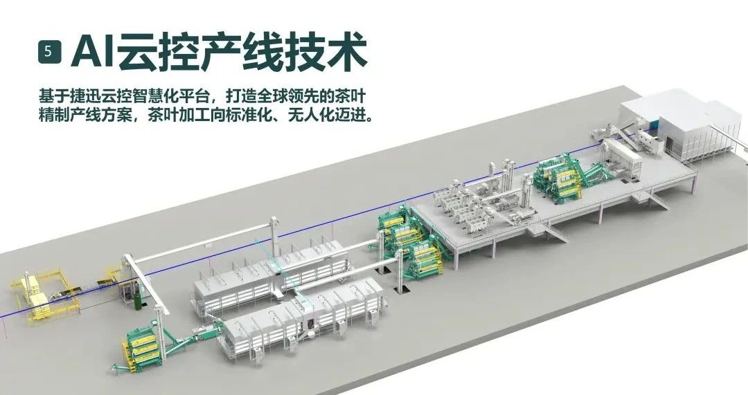 银河优越会(中国区)官方网站-WeChat百科