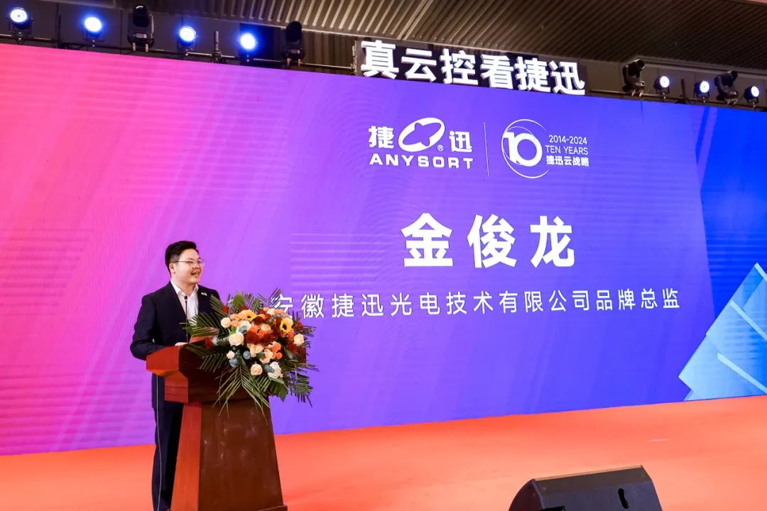 银河优越会(中国区)官方网站-WeChat百科
