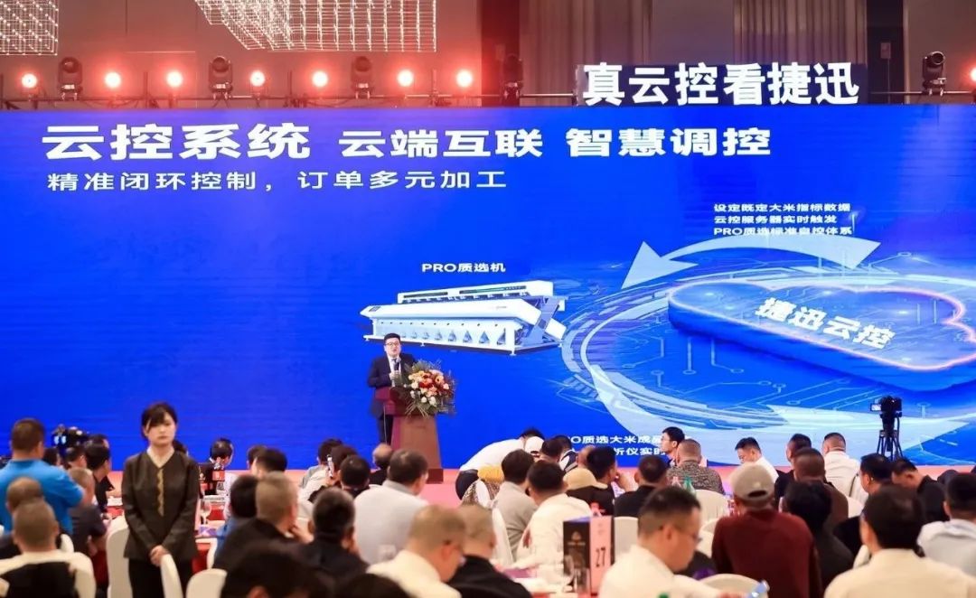 银河优越会(中国区)官方网站-WeChat百科