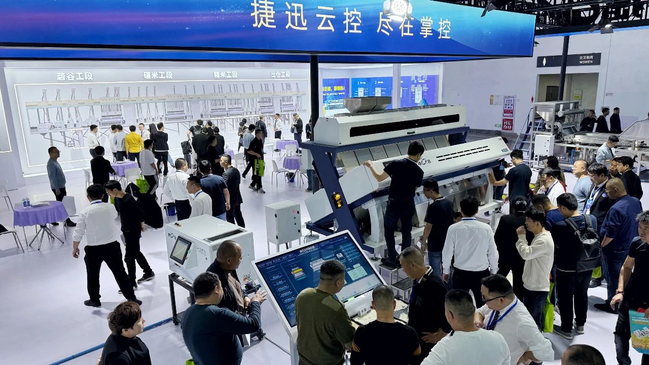 银河优越会(中国区)官方网站-WeChat百科