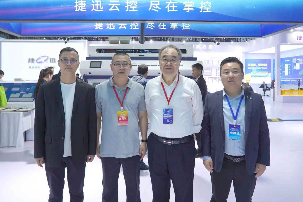 银河优越会(中国区)官方网站-WeChat百科