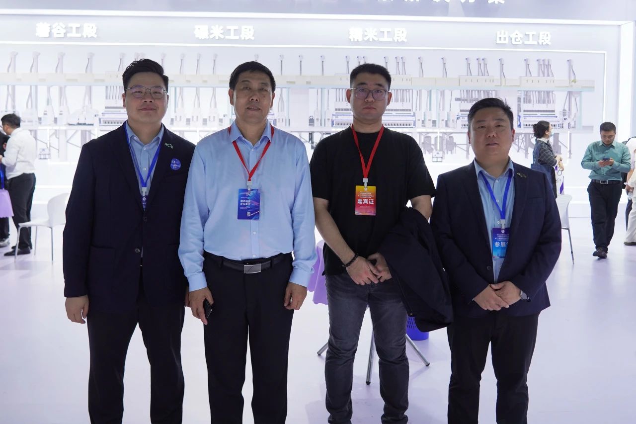 银河优越会(中国区)官方网站-WeChat百科