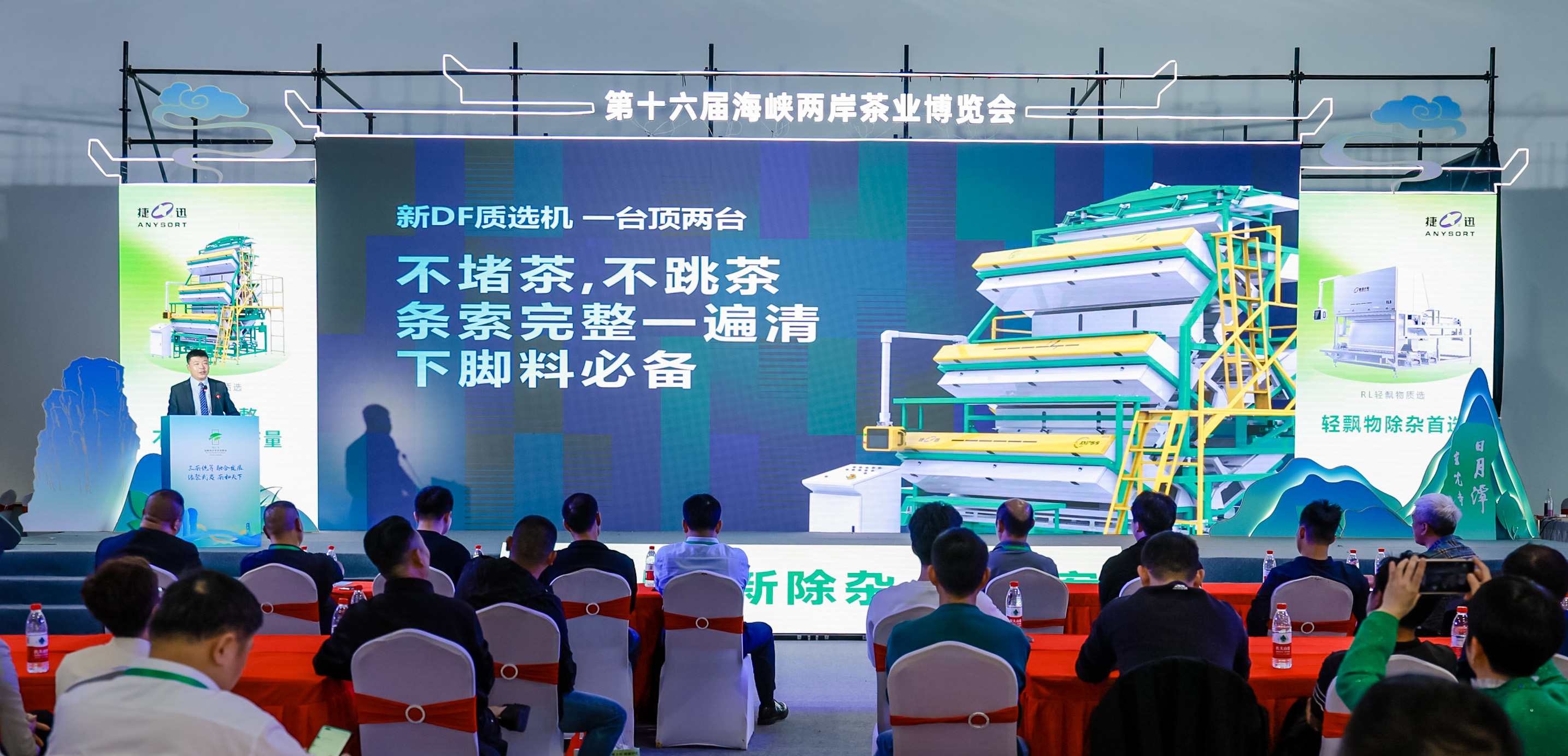 银河优越会(中国区)官方网站-WeChat百科