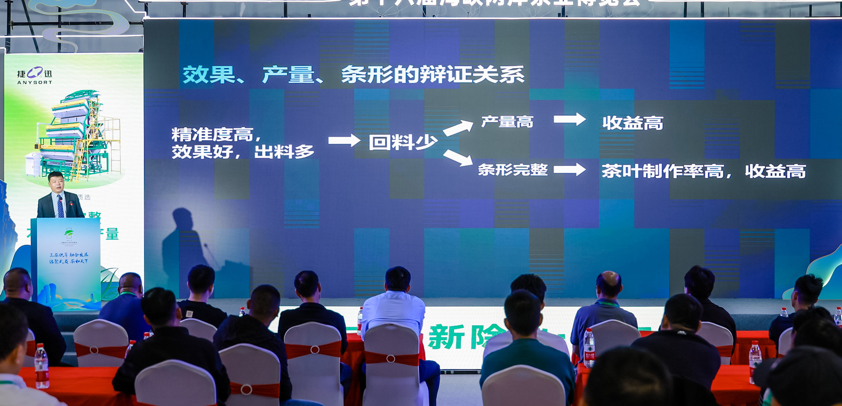 银河优越会(中国区)官方网站-WeChat百科
