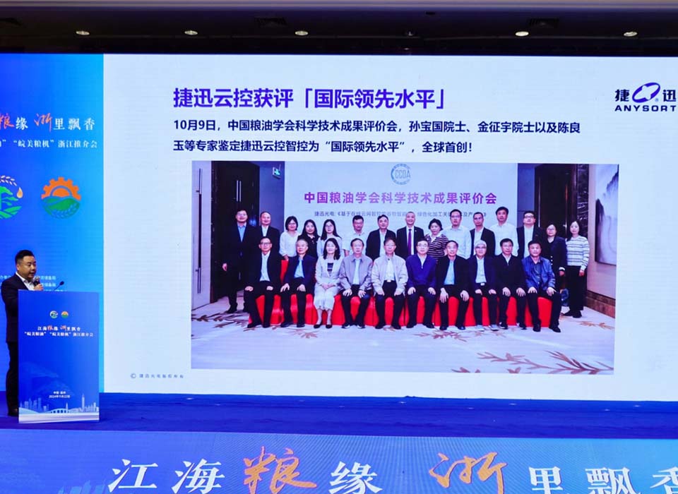 银河优越会(中国区)官方网站-WeChat百科