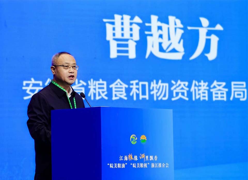 银河优越会(中国区)官方网站-WeChat百科