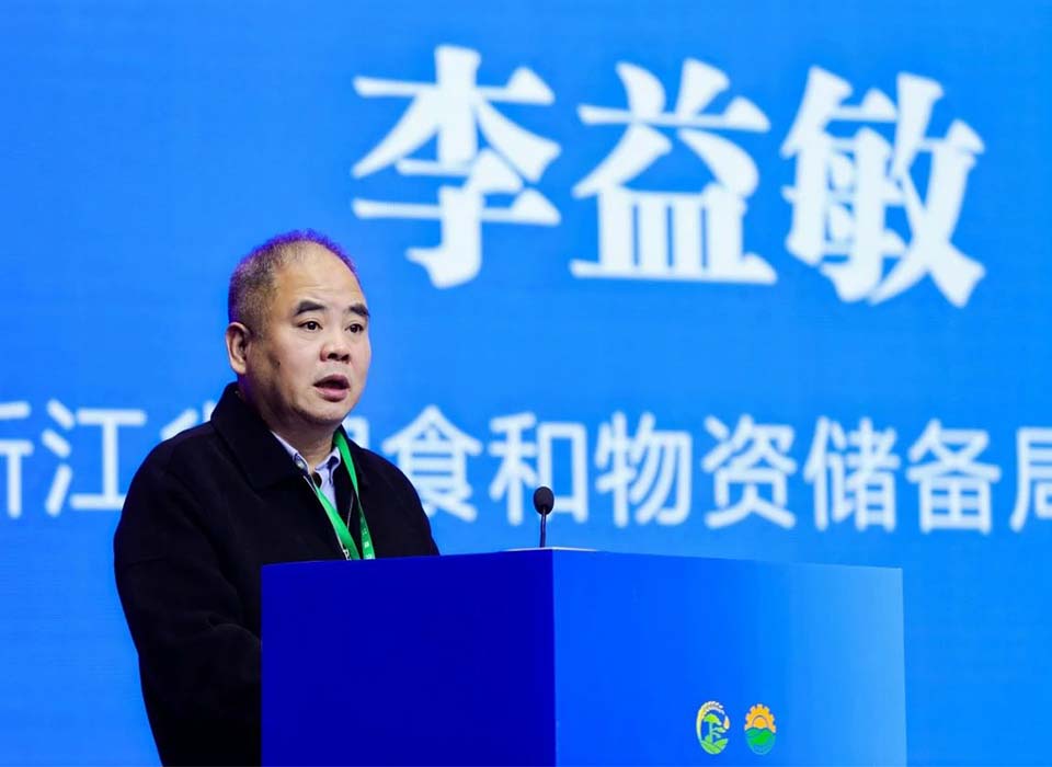 银河优越会(中国区)官方网站-WeChat百科
