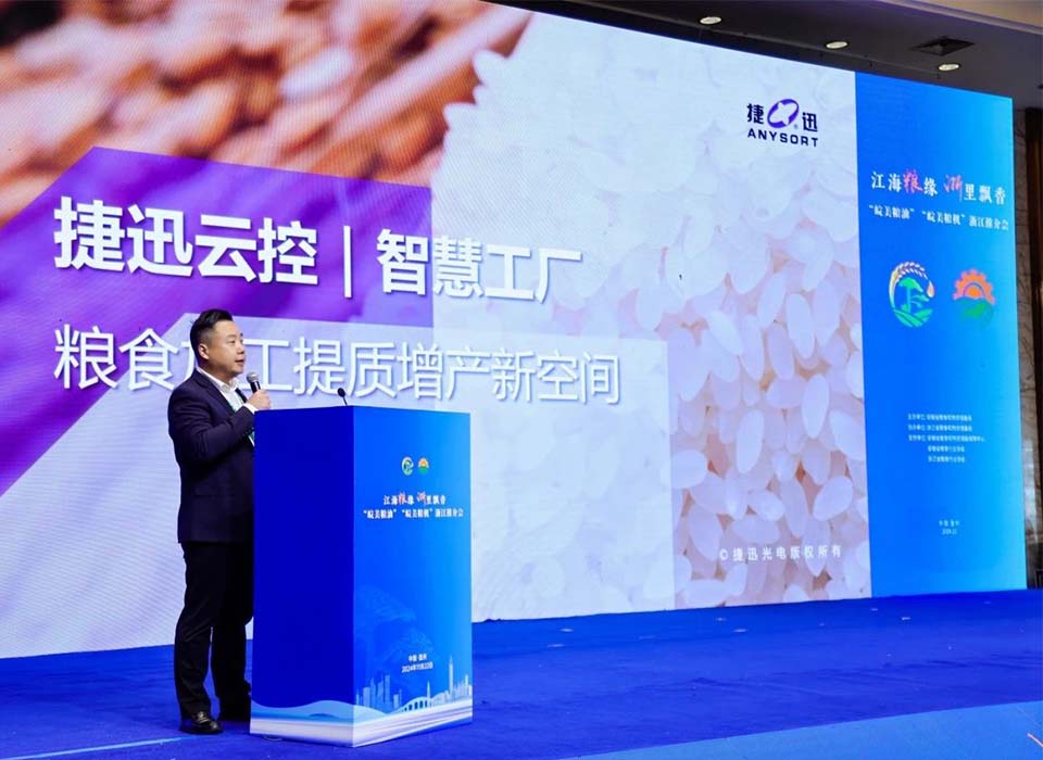 银河优越会(中国区)官方网站-WeChat百科