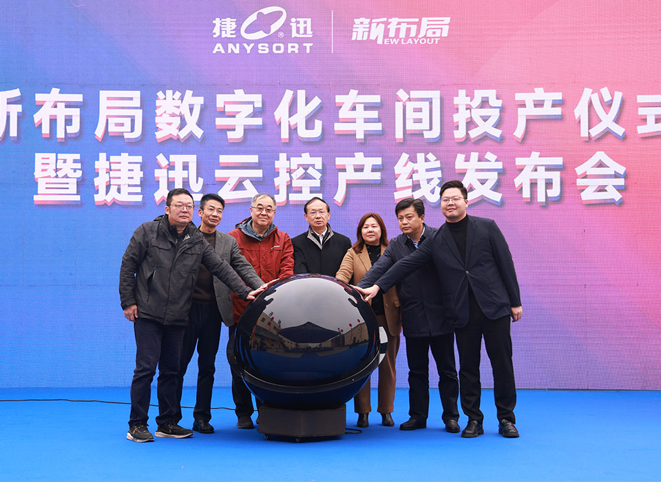 银河优越会(中国区)官方网站-WeChat百科