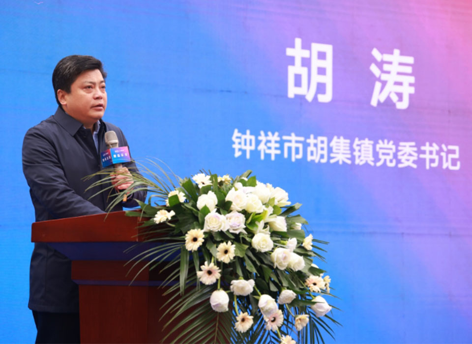 银河优越会(中国区)官方网站-WeChat百科