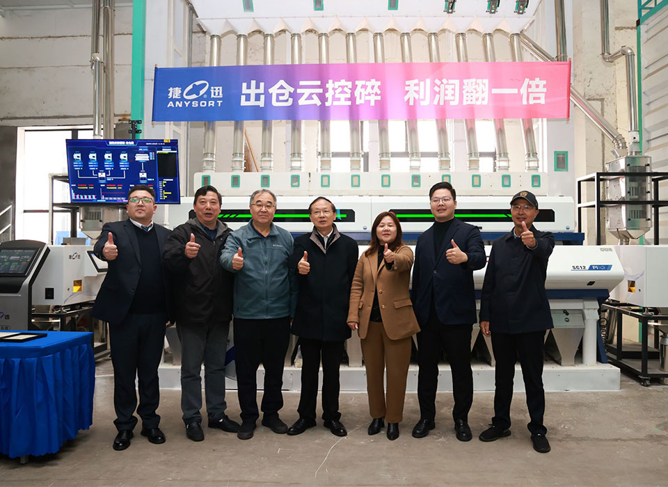 银河优越会(中国区)官方网站-WeChat百科