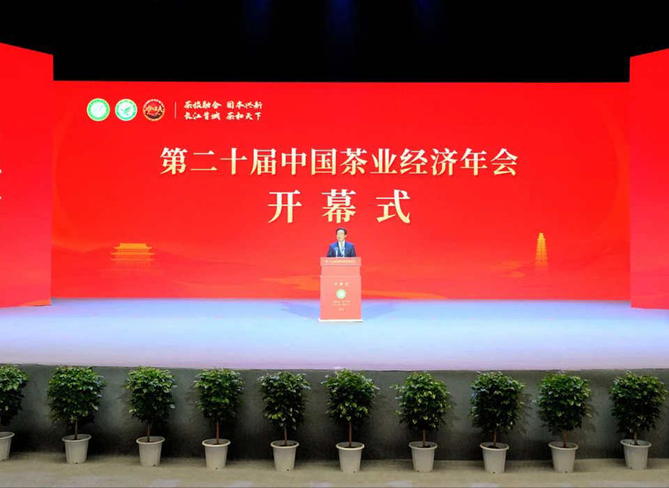 银河优越会(中国区)官方网站-WeChat百科