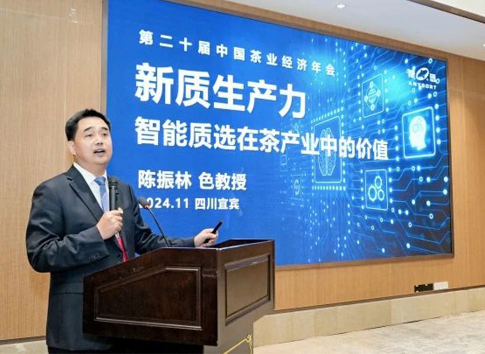 银河优越会(中国区)官方网站-WeChat百科
