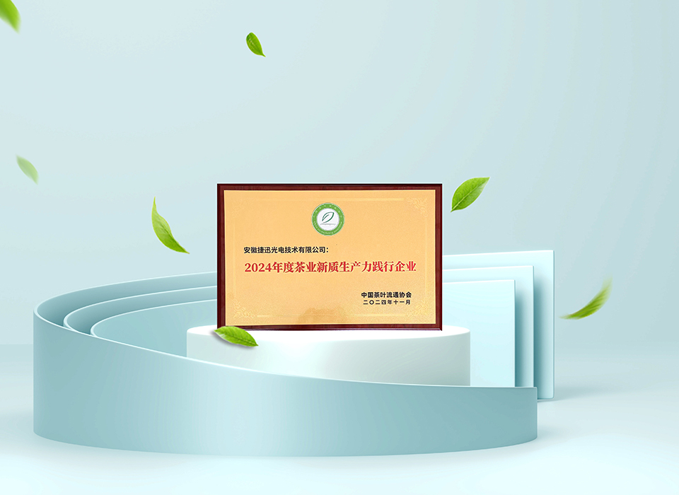 银河优越会(中国区)官方网站-WeChat百科