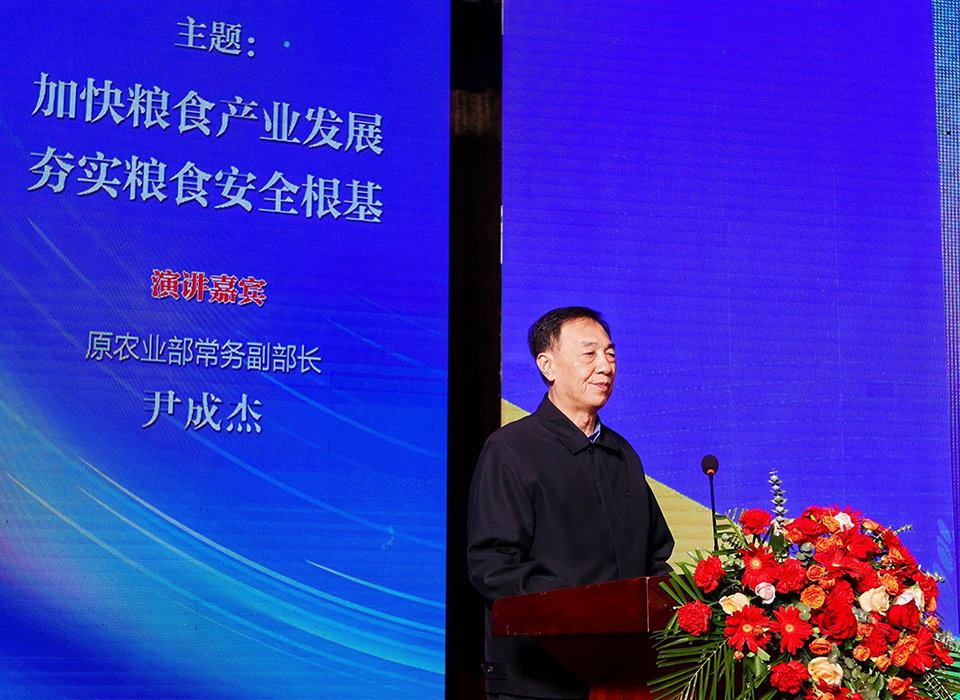 银河优越会(中国区)官方网站-WeChat百科