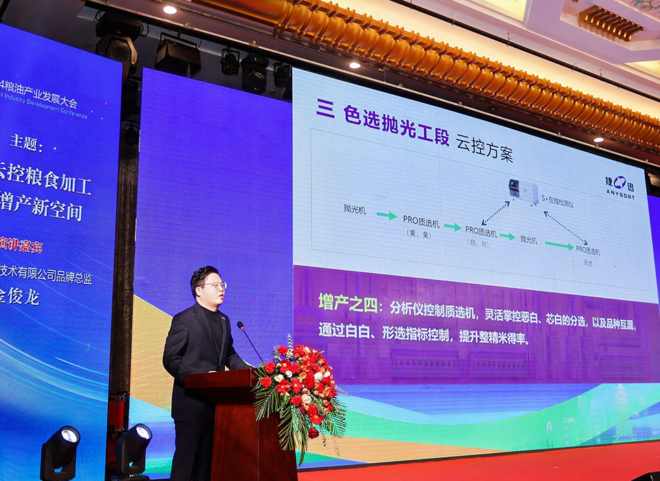 银河优越会(中国区)官方网站-WeChat百科