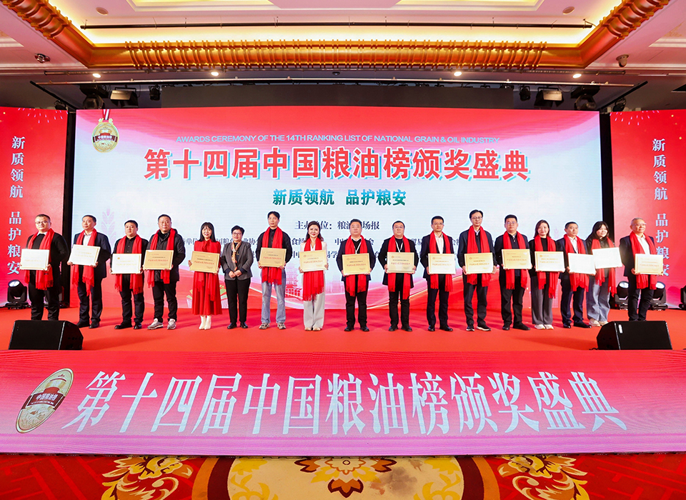 银河优越会(中国区)官方网站-WeChat百科