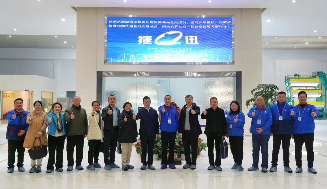 银河优越会(中国区)官方网站-WeChat百科